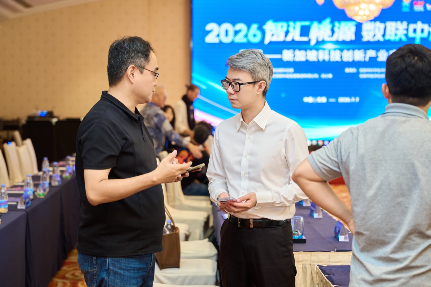 Delegation watching a humanoid robot demonstration