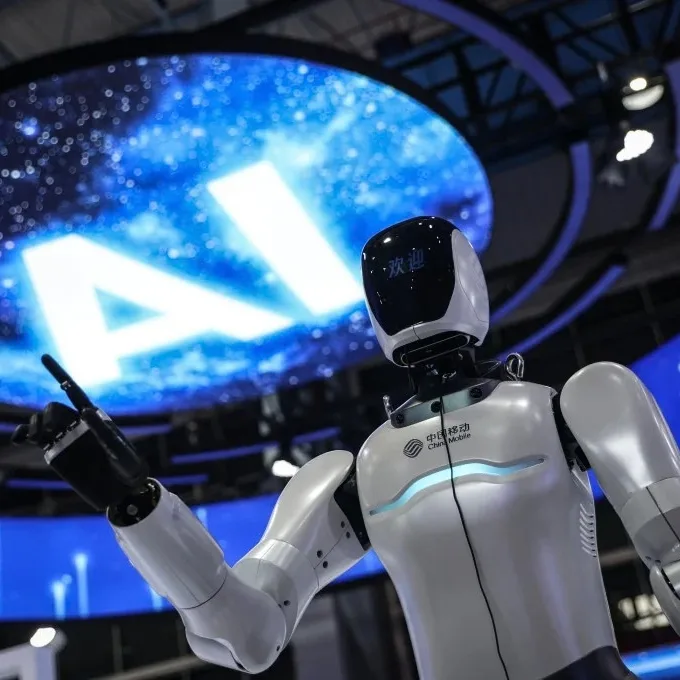 A humanoid robot in front of an AI display at WAIC