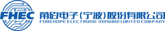 甬矽电子 标志