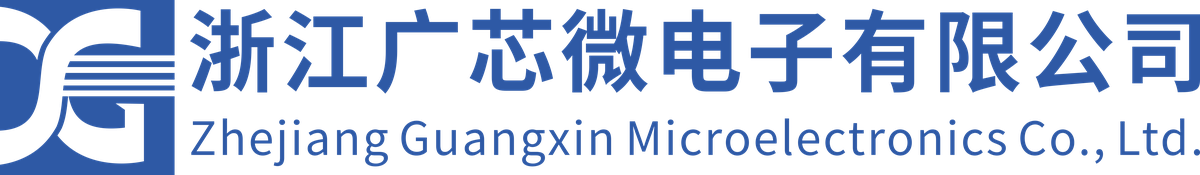 Guangxin Microelectronics 标志