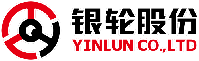 银轮股份 标志